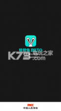 帮帮兔 2.5.3 app下载 截图
