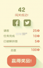 开放的酒吧 v1.3 安卓正版下载 截图