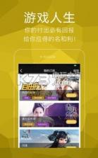 KOLer v1.2.0 安卓版app下载 截图