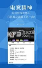 KOLer v1.2.0 安卓版app下载 截图