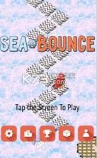 海上跳跃 v1.3 手游下载 截图