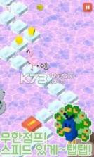 海上跳跃 v1.3 手游下载 截图