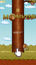 无尽耍猴Monkus v1.0 中文破解版下载 截图