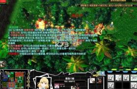 日常special2.5中秋版 vip破解版下载 截图