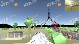 喜鹊飞扑 v1.0 安卓版 截图