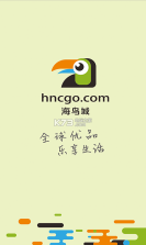 海鸟城app v0.1 安卓下载 截图