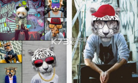 兽面人身 v1.0 安卓正版下载 截图