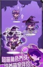 丛林捉妖计 v1.0 中文破解版下载 截图