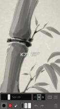 Zen Brush 2 v1.08 ios下载 截图