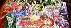 战姬绝唱Symphogear v5.12.0 手机版下载 截图