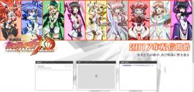 战姬绝唱Symphogear v5.12.0 手机版下载 截图