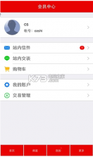 锄禾日当午 v1.0 安卓正版下载 截图
