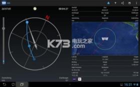 国际空间站天宫二号位置添加版 v2.02 下载 截图