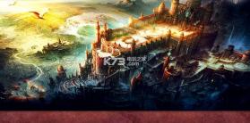 五行世界的降临奥古王城 史诗版下载 截图