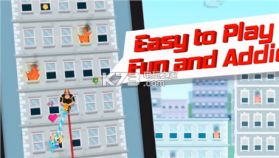 猛火急救 v1.0 浮夸版下载 截图