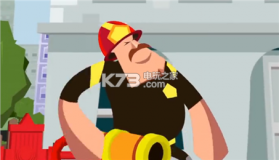 猛火急救 v1.0 浮夸版下载 截图