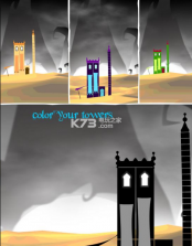 埃格伯特高塔 v2.1 内购破解版下载 截图