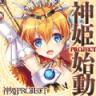 神姫PROJECT手游 v2.7.1 下载