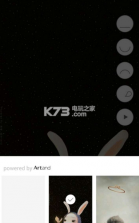 mozik v2.3.9 最新版下载 截图