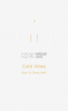 mozik v2.3.9 最新版下载 截图