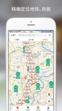 爱屋吉屋app v5.5 安卓apk下载 截图