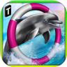 海豚竞速3D v1.0 ios下载