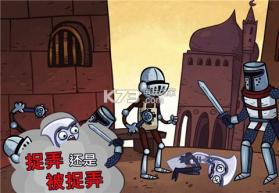 疯狂滑稽恶作剧 v0.9.41 破解版下载 截图