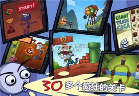 疯狂滑稽恶作剧 v0.9.41 破解版下载 截图