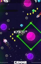 Swoopy Space v1.0 安卓版下载 截图