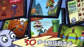 史上最贱的小游戏之电子游戏 v1.2.1 中文破解版下载 截图