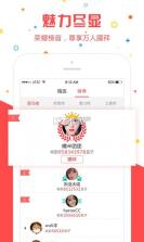 左右 v1.0 app下载 截图