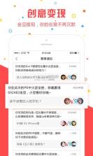 左右 v1.0 app下载 截图
