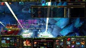 wow天灾来临3 v1.8 中秋版下载 截图