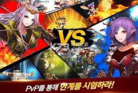 奇迹5大师 v1.0 安卓正版下载 截图