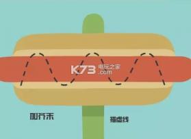 蠢蠢的死法 v2.4 中文破解版下载 截图