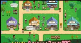 每日假期 v1.0.7 安卓手机版下载 截图