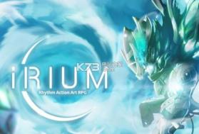 iRium v1.0 安卓版下载 截图