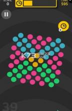 最后一个点 v2.2 安卓版下载 截图