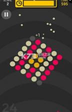 最后一个点 v2.2 安卓版下载 截图