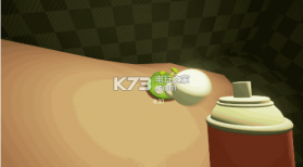 阿什洗 汉化版下载 截图