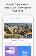 google trips v0.0.40 安卓正版apk下载 截图