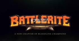 Battlerite 中文破解版下载 截图