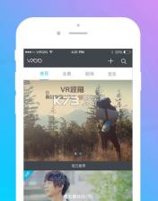 vr播播 v2.1 app下载 截图