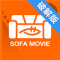 沙发院线vip破解版下载