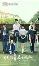 沙发院线 v1.0.8 vip破解版下载 截图