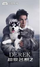 沙发院线 v1.0.8 vip破解版下载 截图