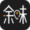 余味最新版下载
