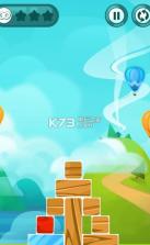 推方块 v1.0.0 下载 截图