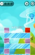 推方块 v1.0.0 下载 截图