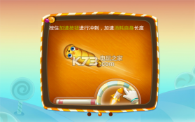 虫虫大战2 v1.1.0 安卓版下载 截图